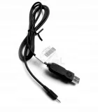 kabel-do-programowania-pmdn4077ar-p145-p165-p185