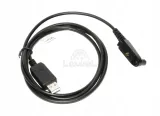 kabel-do-programowanie-pc25-ze-zlaczem-usb