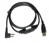 zestaw-do-programowania-bc0007-pd505-pd505lf-pd565