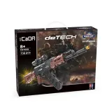 klocki-cada-karabin-ak47-738el-technic-ee-c61009w-plec-chlopcy