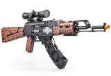 klocki-cada-karabin-ak47-738el-technic-ee-c61009w