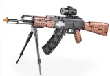 klocki-cada-karabin-ak47-738el-technic-ee-c61009w-certyfikaty-opinie-atesty-ce