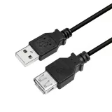 przedluzacz-usb-5-0m-czarny-logilink