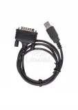 kabel-do-transmisji-danych-pc40-usb-hytera