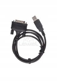 kabel-do-transmisji-danych-pc40-usb-hytera