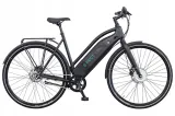 rower-elektryczny-e-fect-250w-65km-stan-nowy