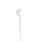 apple-earpods-with-remote-and-mic-white-waga-z-opakowaniem-0-3-kg