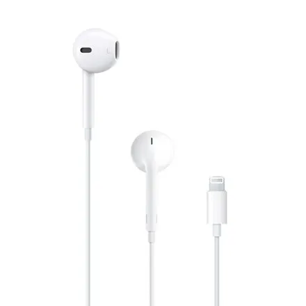 apple-earpods-with-remote-and-mic-white-stan-nowy