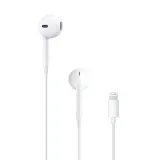 apple-earpods-with-remote-and-mic-white-stan-nowy