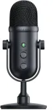 razer-streaming-microphone-seiren-v2-pro-black-wired