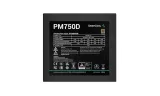 deepcool-psu-pm750d-750-w-stan-nowy