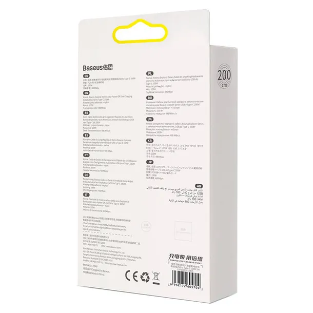 kabel-usb-do-usb-c-baseus-explorer-100w-2m-czarny-waga-z-opakowaniem-0-3-kg