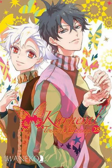 manga-karneval-tom-28