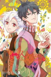 manga-karneval-tom-28