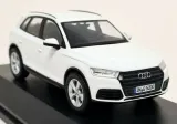 i-scale-audi-q5-2016-bialy-stan-zlozenia-calosc-die-cast