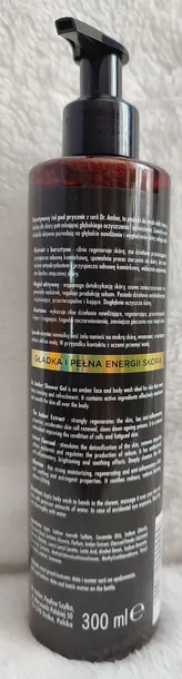 zel-pod-prysznic-dr-amber-300-ml-gratis-opakowanie-butelka-z-pompka