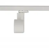 ctls-nea-led-20w-4000k-stan-nowy