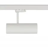 ctls-milo-led-25w-3000k-kolor-bialy