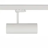 ctls-milo-led-25w-3000k-kolor-bialy-stan-nowy