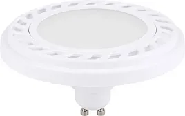 zarowka-es111-led-diffuser-white-3000k