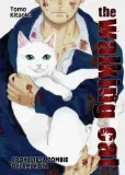 manga-walking-cat-tom-1