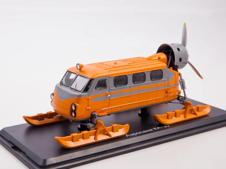 modelpro-aerosanie-ka-30-marka-inna-stan-nowy