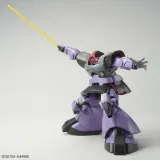 mg-1-100-ms-09-dom-bl