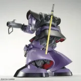 mg-1-100-ms-09-dom-bl