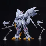 hg-super-robot-wars-cybaster