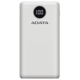 adata-powerbank-p20000qcd-white