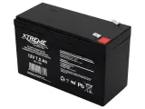 akumulator-zelowy-12v-7-5ah-xtreme