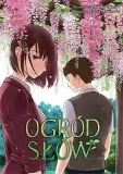 manga-ogrod-slow