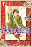 manga-noragami-tom-12