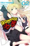 manga-highschool-dxd-tom-2