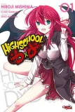 manga-highschool-dxd-tom-1