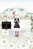 manga-kuro-tom-3