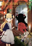 manga-shadows-house-tom-1