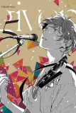 manga-given-tom-5