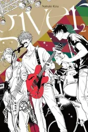 manga-given-tom-2
