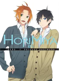 manga-horimiya-tom-5