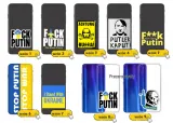 etui-wolna-ukraina-do-iphone-13-pro-max-dedykowany-model-iphone-13-pro-max