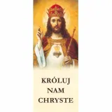 baner-kroluj-nam-chryste
