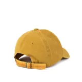 czapka-simple-casual-stan-nowy