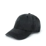 czapka-simple-casual