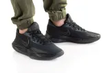 precision-vi-42-5-marka-nike