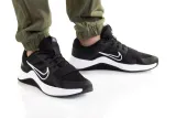 mc-trainer-2-44-5-marka-nike