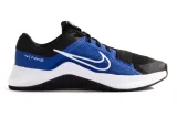 mc-trainer-2-45-stan-nowy
