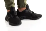 revolution-6-nn-4-e-41-marka-nike