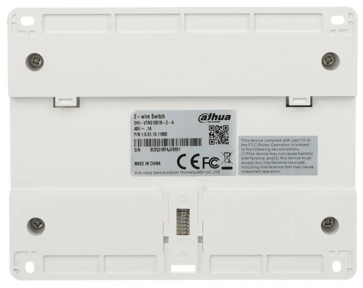 switch-vtns1001b-2-a-dahua-2-wire