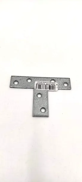 lacznik-forma-t-70x50x16